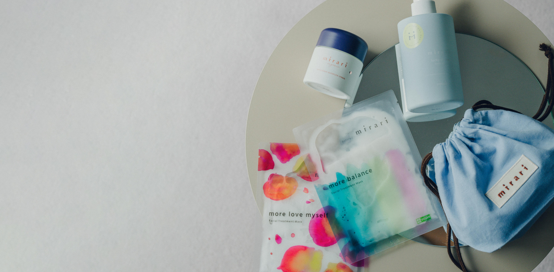 11月限定「glow dayセット」は、通常価格から30％OFFの特別価格に！